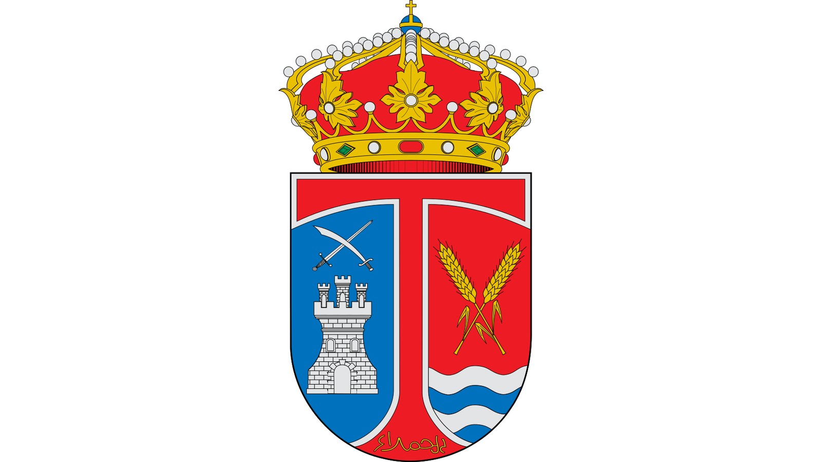 Vista de Alfambra (Teruel)